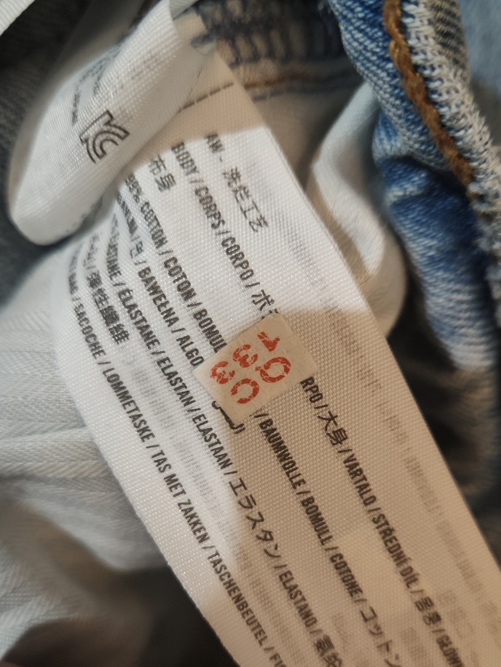 ❤️ ABERCROMBIE & FITCH CURVE LOVE 90'S MID RISE STRAIGHT LEG JEANS, 0L (25 LONG) - Picture 5 of 7